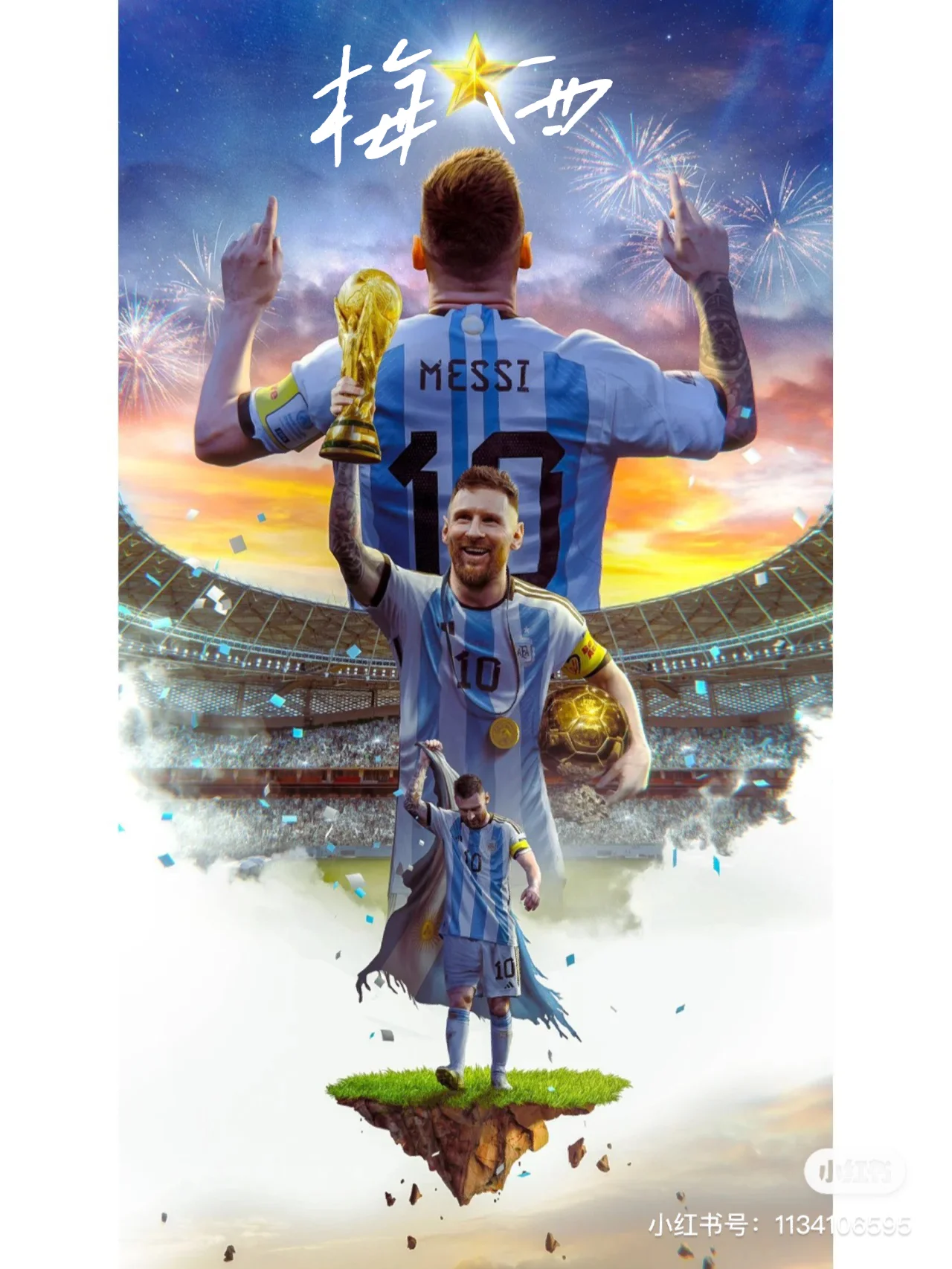 东洋足球界的强者争霸即将开始的简单介绍 东洋足球界的强者争霸即将开始的简单介绍