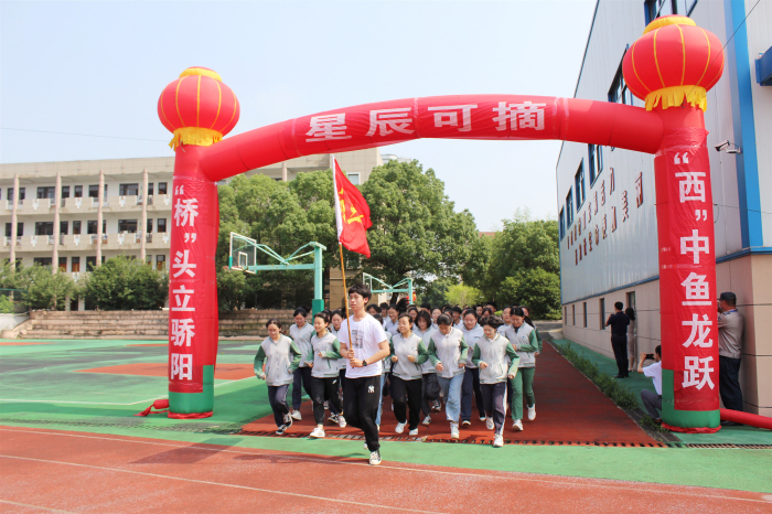 包头铁血丹心斗志昂扬敢战必胜 包头铁血丹心斗志昂扬敢战必胜