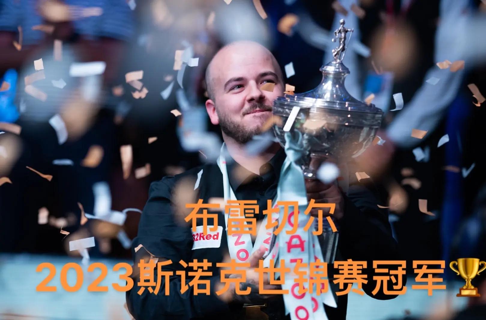 切尔西新援入选国家队,备受瞩目 切尔西新援入选国家队,备受瞩目