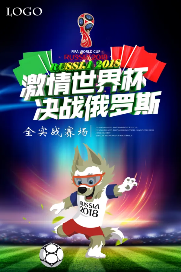 B体育体育官方-包含足球赛场上的激情对决，谁将脱颖而出？的词条