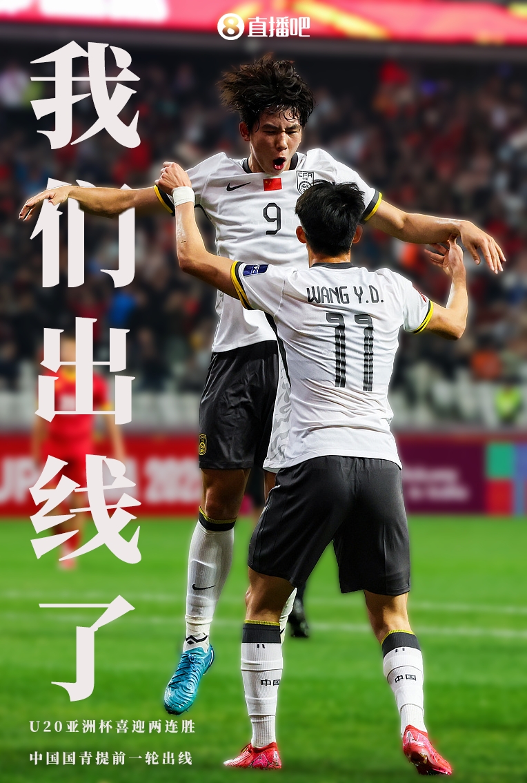 关于精彩足球比赛回归赛场,球队势在必得的信息 关于精彩足球比赛回归赛场,球队势在必得的信息