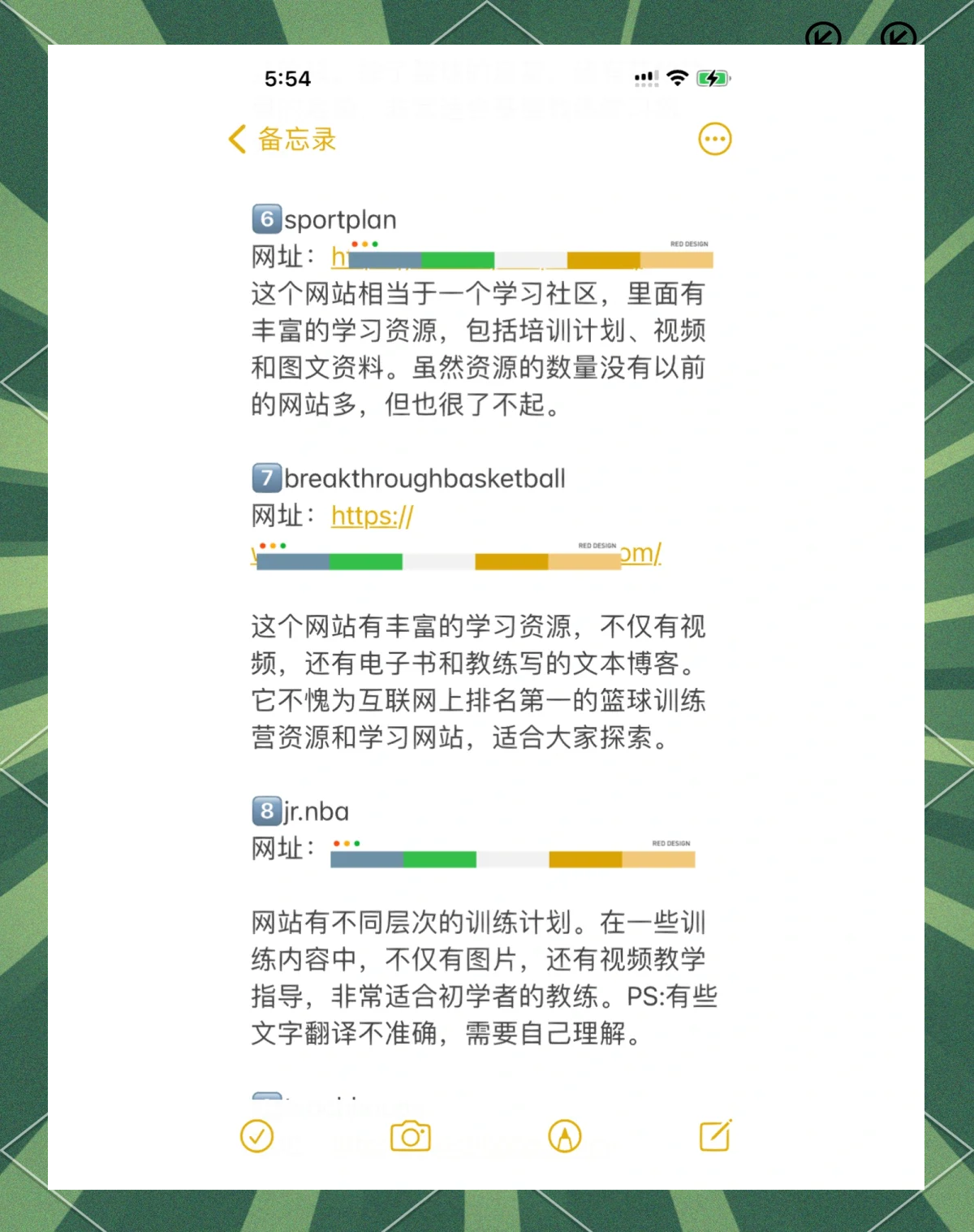 篮球俱乐部发布线上教练课程,球员远程学习的简单介绍 篮球俱乐部发布线上教练课程,球员远程学习的简单介绍