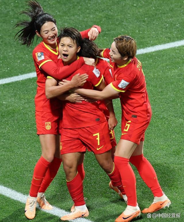 B体育体育登录入口-中国国家女足队再次取得比赛胜利，获得关注的简单介绍