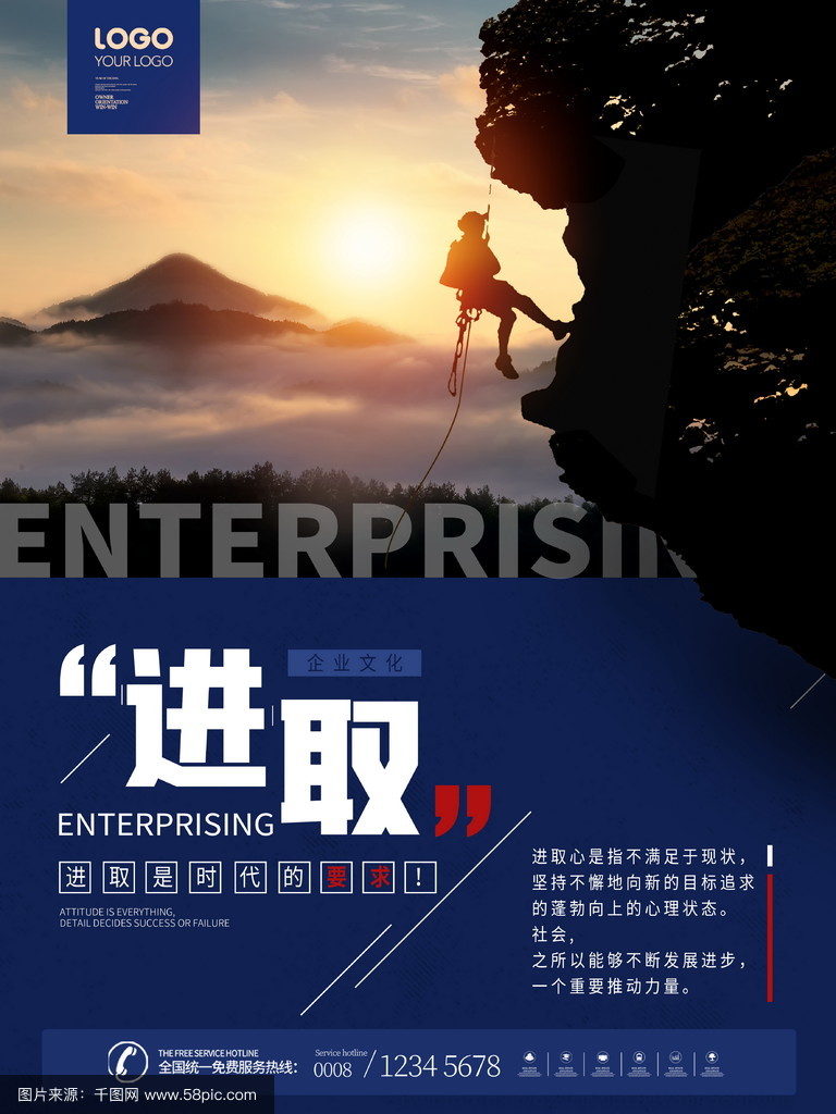 B体育体育网页版入口-亚洲劲旅勤奋进取，绽放荣耀的简单介绍