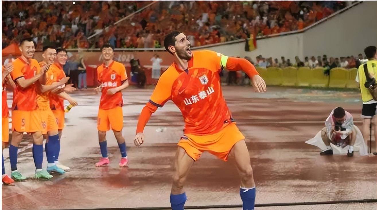 B体育体育在线-关于山东鲁能主场大捷，取得领先优势的信息