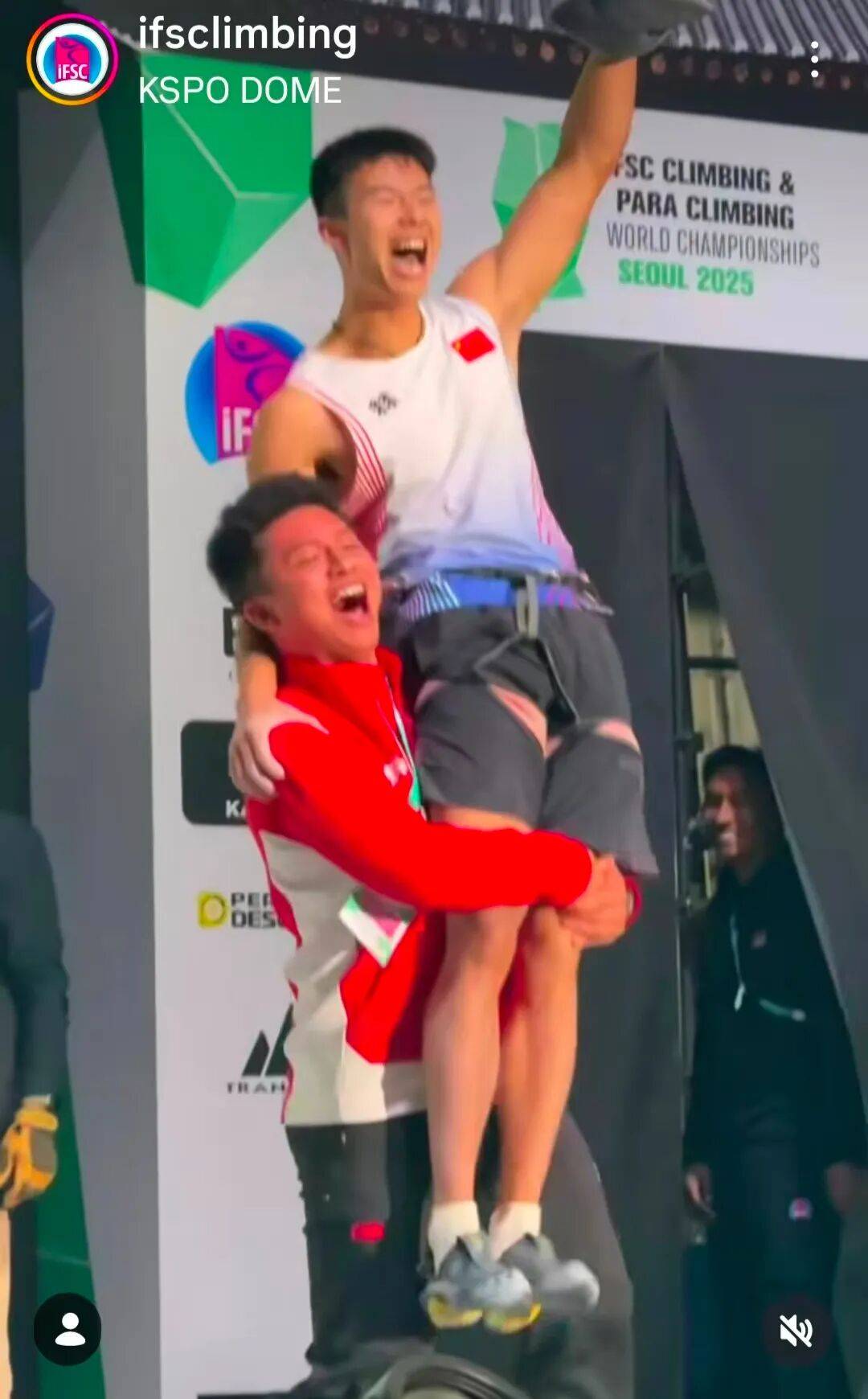 速度选手勇夺冠军，创造历史