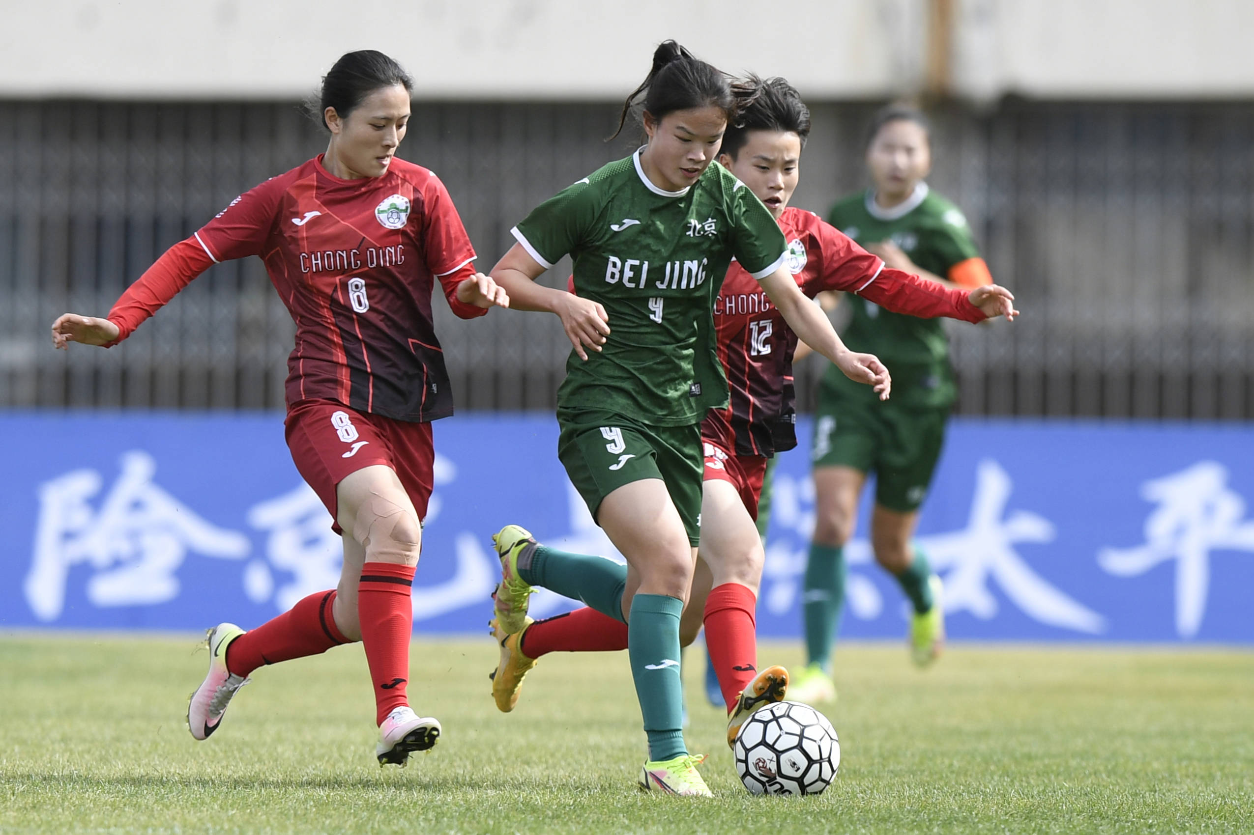 世界女子足球大赛,中国国家队壮举夺冠连番 世界女子足球大赛,中国国家队壮举夺冠连番