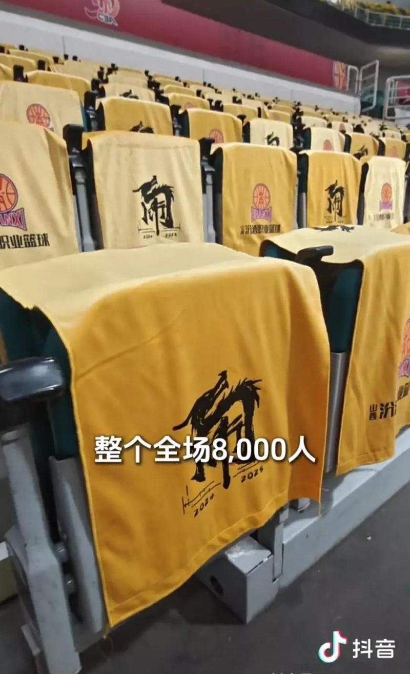 关于在广东队赛场上演CBA季后赛,失误,引发球迷泪目的信息 关于在广东队赛场上演CBA季后赛,失误,引发球迷泪目的信息