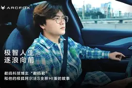 B体育体育登录入口-阿尔法-卡巴防守顶级，横扫对手获得五连胜