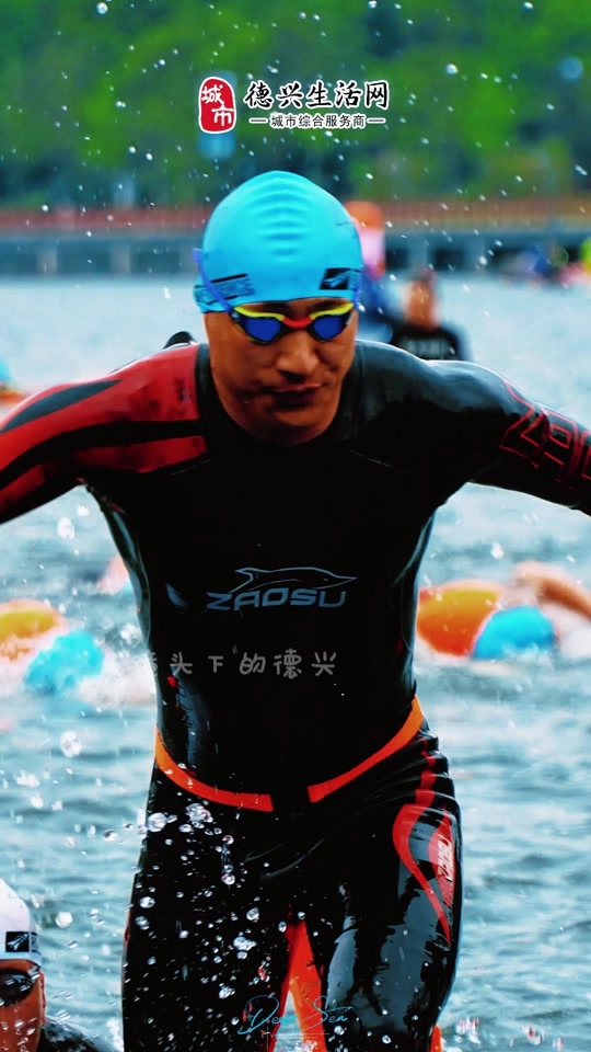 包含日本铁人三项选手突破个人最佳的词条 包含日本铁人三项选手突破个人最佳的词条