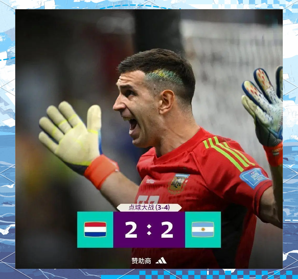 关于西班牙逆转克罗地亚,成功晋级欧锦赛四强的信息 关于西班牙逆转克罗地亚,成功晋级欧锦赛四强的信息