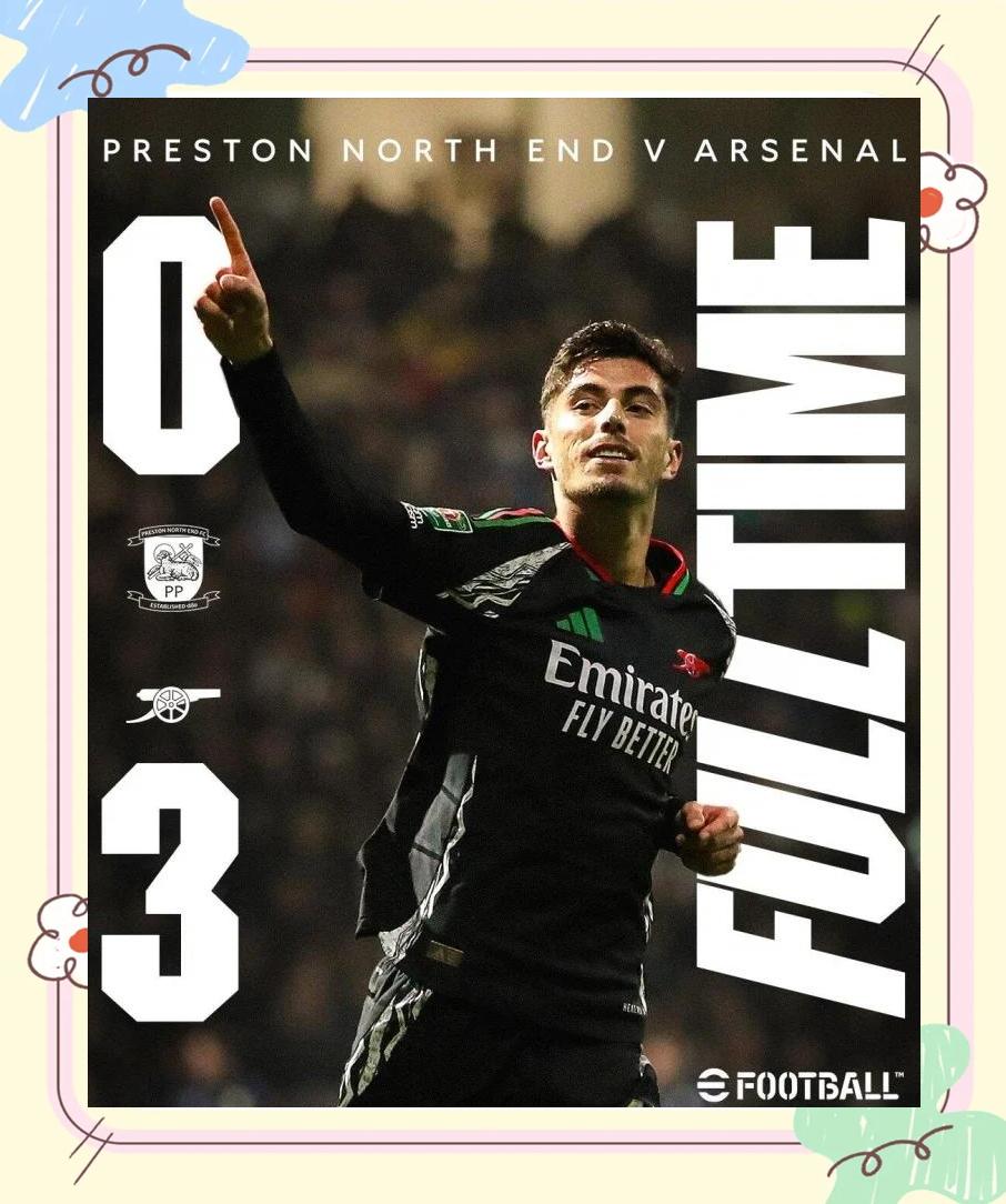 阿森纳连续三战不胜，危机重重